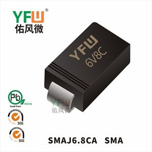 SMAJ6.8A SMA瞬態(tài)抑制二極管 YFW佑風(fēng)微原廠